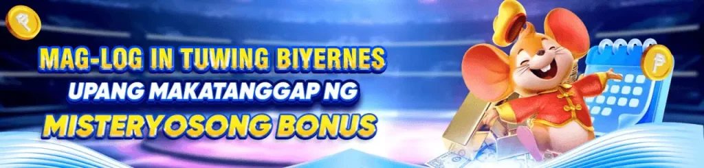 sss777-bonus3